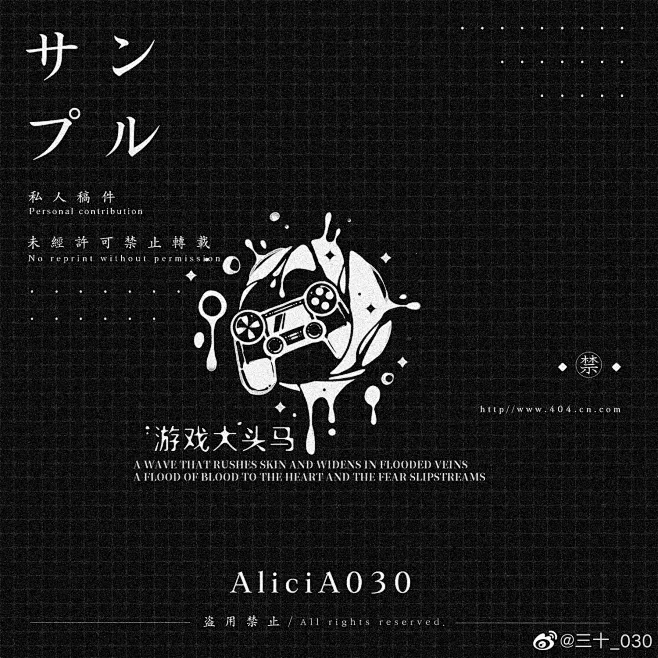 三十_030的照片 - 微相册-花瓣网