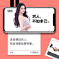 微商约设计点击网址：www.666psd.com 微商海报朋友圈海报 创意设计 文案 写手 创意朋友圈 发圈图 微商作图 活动图 震撼 热烈 团队 品牌 logo 标志 讲课 讲师 产品设计 招商 卡位 门槛 展会 微商博览会 新品起盘 微商操盘 护肤品 膏药 健康 大健康 足贴 旅游 爆款 背景 科技 小清新 欧美 欧美时尚 简约 炫彩 文字设计 创新排版 版式 感恩节