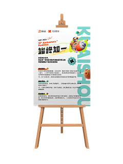 H·exin采集到元素
