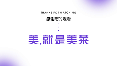 钻石牛角防小黑采集到gz1