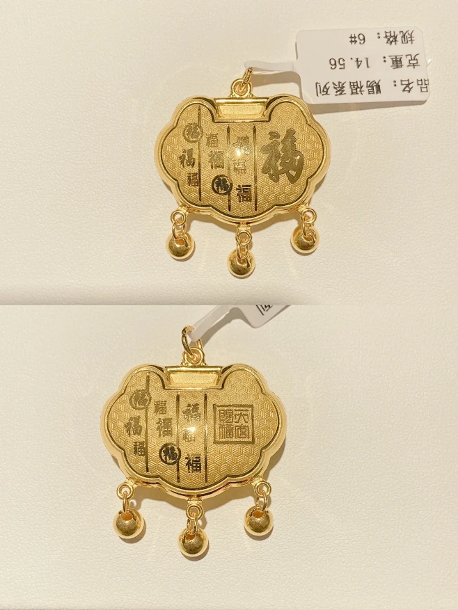 儿童金锁-花瓣网