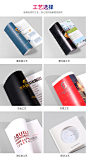 画册印刷定制宣传册设计制作小册子图册企业产品说明书打印公司员工手册样本期刊书本广告宣传单定做一本起订-tmall.com天猫