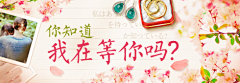 ximi520采集到ningning