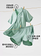 【王一博同款】蕉内棉棉500E睡衣男冰丝凉感纯棉女家居服套装夏季-tmall.com天猫