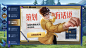 王者荣耀活动界面