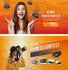 案例照片征集有奖电商海报-设计素材-shejisc.cn