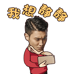 GK卓力数码采集到表情包