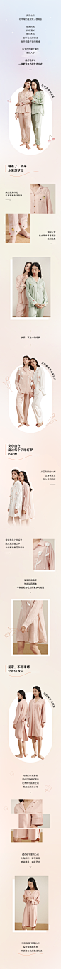 公众号推文1