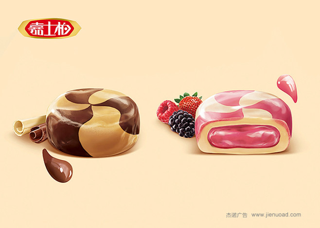 食品包装,糖果包装,快消品设计,包装设计...