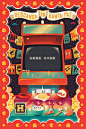 Ofrenda a las Arcades : My poster for the DevHour Art Gallery show, inspired by the Dia de los Muertos
