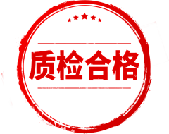 谁的铁马冰河采集到电商小标签