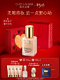 【七夕礼物】雅诗兰黛DW持妆粉底液 油皮亲妈持久不脱妆遮瑕控油-tmall.com天猫