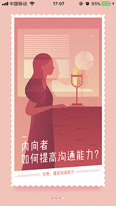MINISILVER采集到【参考】配色