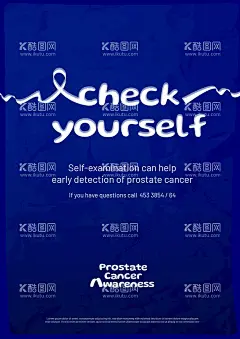 邀请函  - 源文件下载【酷图网】邀请函,企业邀请函,会议邀请函,公司邀请函,庆典邀请函,活动邀请函,展览会邀请函,邀请函设计,展会邀请函,高档邀请函,会展邀请函,文化邀请函,地产邀请函,年会邀请函,贺卡,艺术,高端背景,艺术背景,地产背景,中式邀请函,邀请函卡片,背景,商务邀请函,互联网邀请函,科技,卡片,红色邀请函,