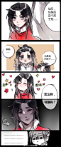 #天官赐福##花怜# 好的今天我已经把我一周的粮画完供上了，小奶花世界第一可爱！！！亲额头也很可爱！！！加了些奇怪的东西，溜了…… ​​​​