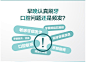 {1467DA09-04DC-4B56-B30E-705D2FC13D7A}_20200414145253