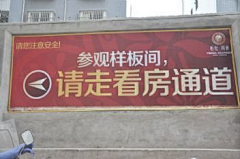 无聊axy采集到效果图