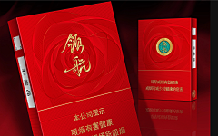宋二小采集到丑