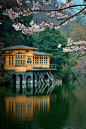 Lake House, Saitama, Japan
photo via graham
