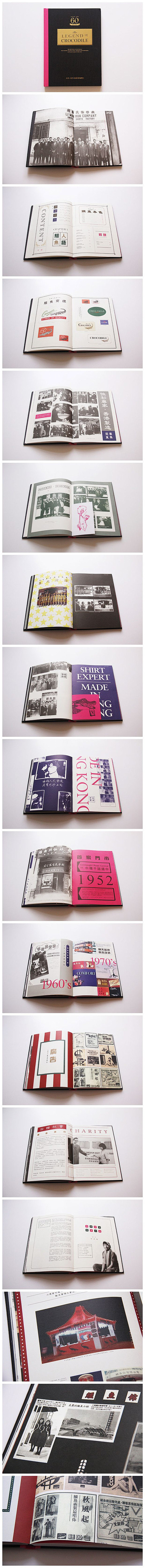 香港Ken Lo书籍设计