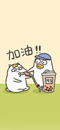 小刘鸭超话 第7弹分享第二波——壁纸[米奇比心] ​​​​