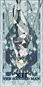 2233塔罗牌美图（ˉ﹃ˉ）口水