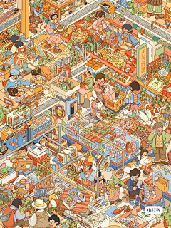 冬雪---采集到城镇地图