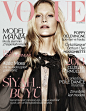 poppycover Poppy Delevingne Graces Vogue Turkeys January 2013 Cover in Gucci #排版##杂志封面#