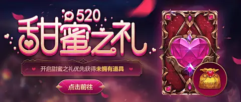 爱游戏・全站体育app登录：智能闭环，提升用户体验的新范式
