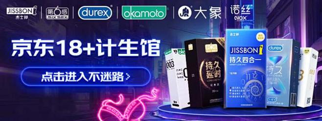 f814ff55d3bd70ca
