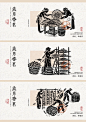 制茶——小长卷✌️ - 小红书