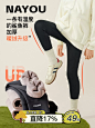 纳柚儿童鲨鱼裤秋冬女童打底裤加绒瑜伽裤儿童裤子大童运动裤加绒-tmall.com天猫