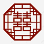 国风窗框囍 免抠png 设计图片 免费下载 页面网页 平面电商 创意素材