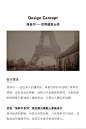 宜洛意式极简真皮沙发大象耳朵客厅现代简约小户型直排皮沙发羽绒-tmall.com天猫