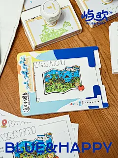 烟台手绘地图套色章