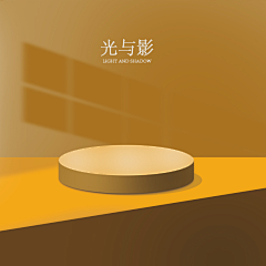 零点视觉设计工作室采集到2020-2018