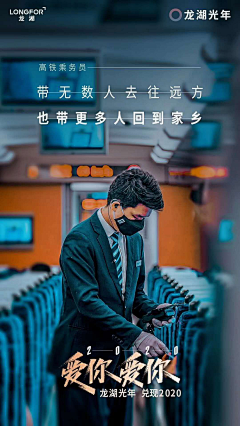 许磊的设计采集到手机浏览界面（APP，移动端页面等）