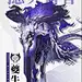 采集图片