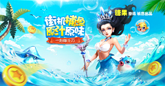 Baby_li采集到游戏图标