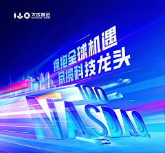 看你不咋地采集到金光闪闪