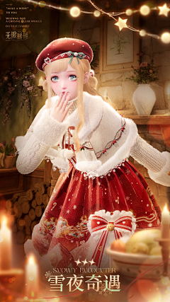 KIKI_KUMA采集到海报
