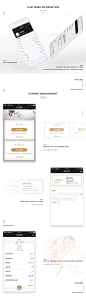 #美柠店主版# #APP# #GUI# #SissiMei#