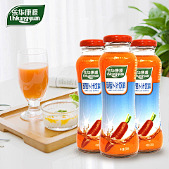 这个昵称已存在我就是不改采集到果汁