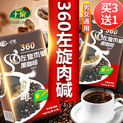 胡里一条瑜采集到主图