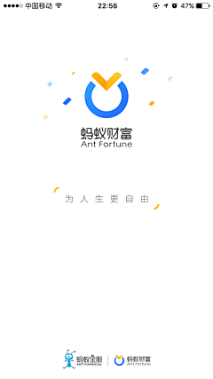 PandazDesign采集到UI_启动页