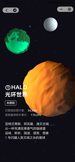 lightsyao采集到活动海报