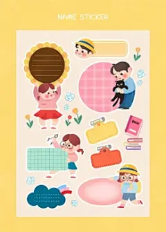 贴纸图案姓名贴卡通人物儿童插画