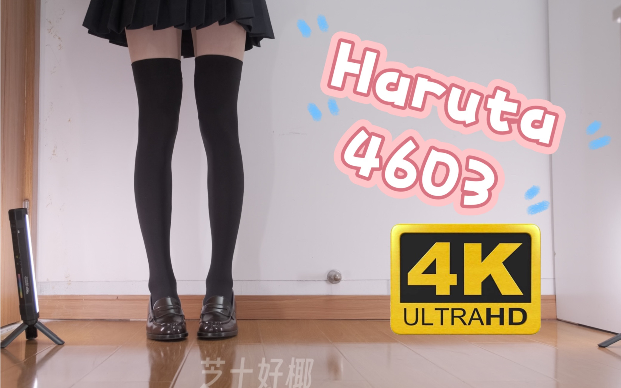 图片[4]-【舞蹈/4K/在线/B站】-芝士好椰-【179V-13.4GB】-幻想写真