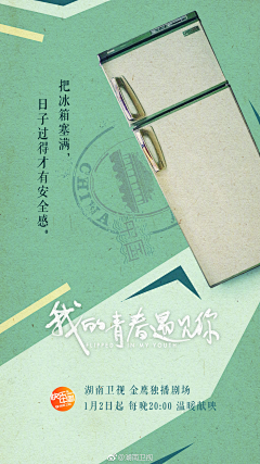 cnMjp7qX采集到记忆中的老房子