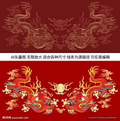 雨下清荷采集到LF